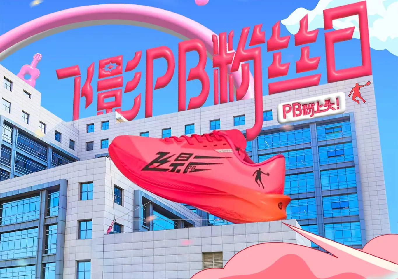 7790CNM必发集团(中国)有限公司官网 - Macau Genuine