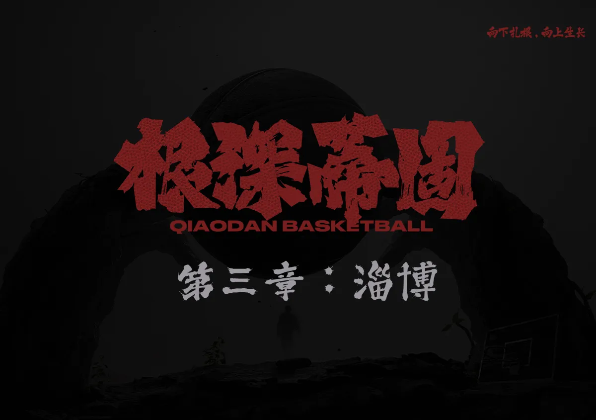 7790必发集团官网