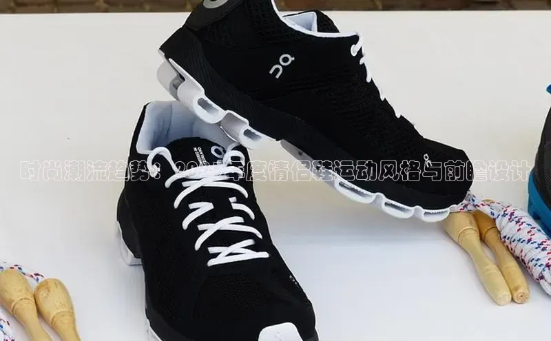 7790必发集团官网