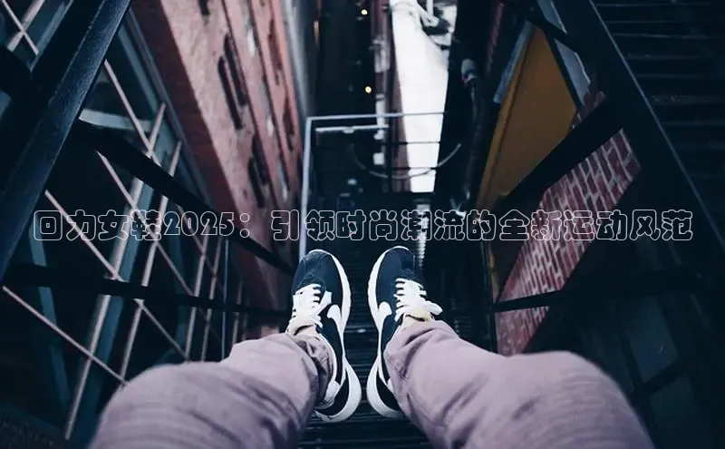 必发7790电子集团