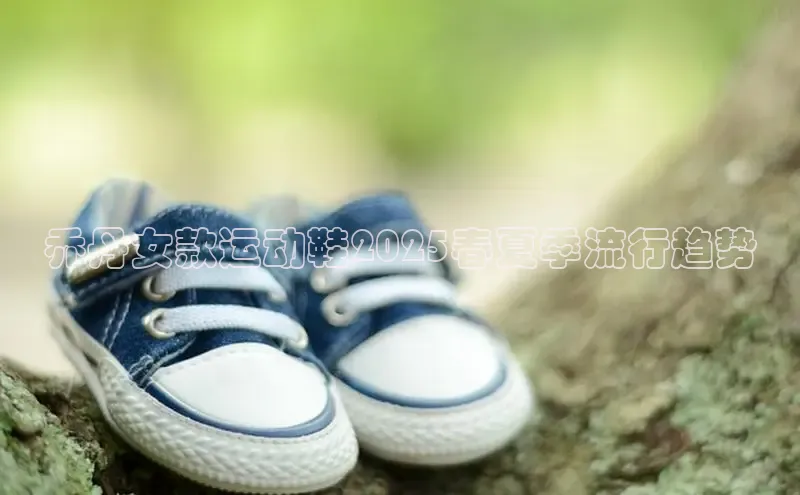 welcometo欢迎光临必发集团客服