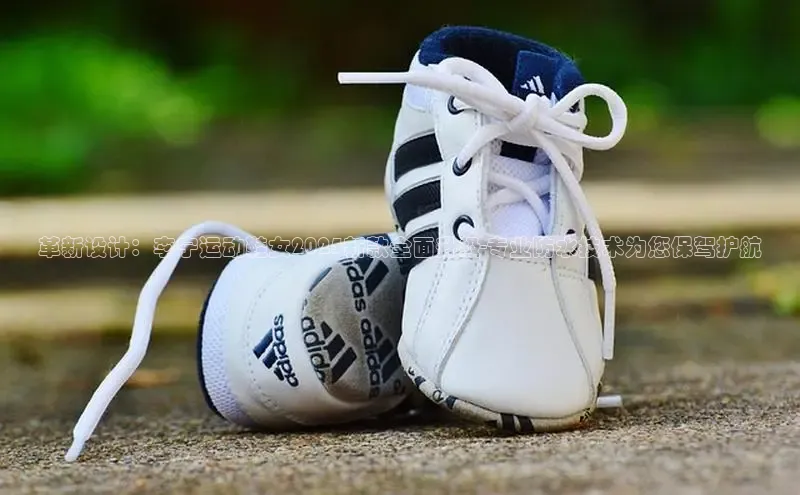 7790cnm必发集团官网