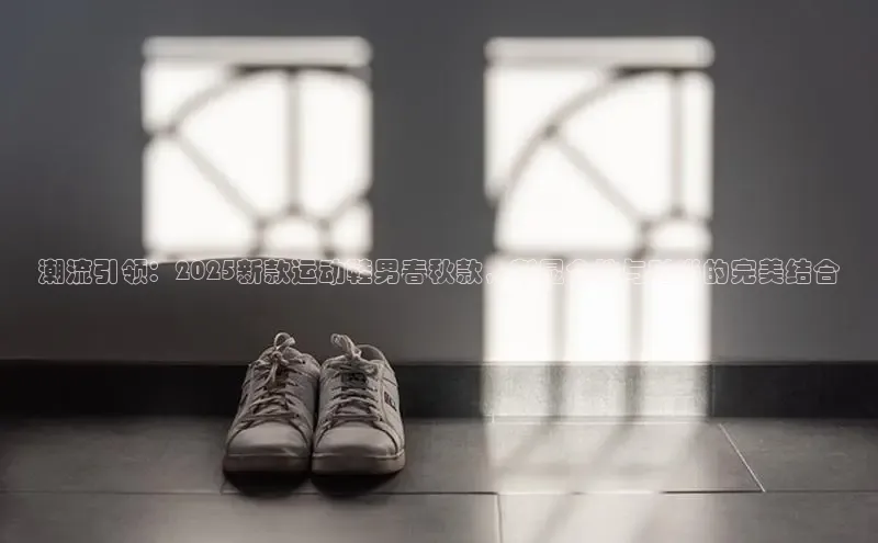 必发7790电子集团