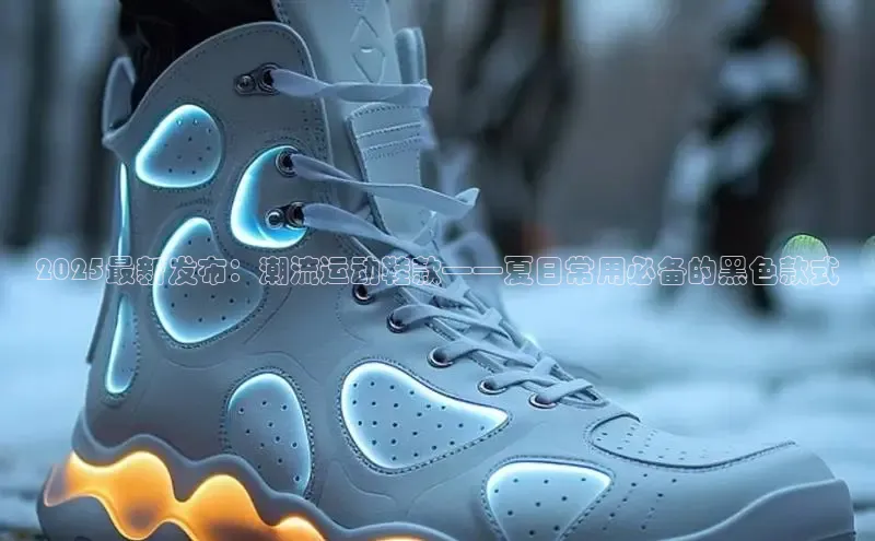 7790cnm必发集团官网