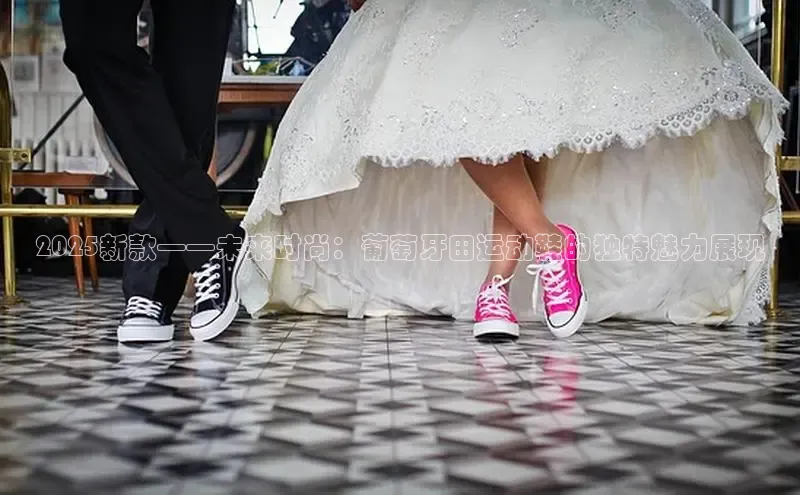 7790必发集团官网入口