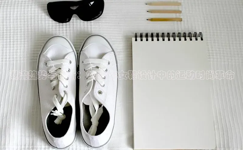 7790必发集团官网入口