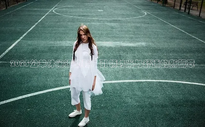 7790必发集团官网