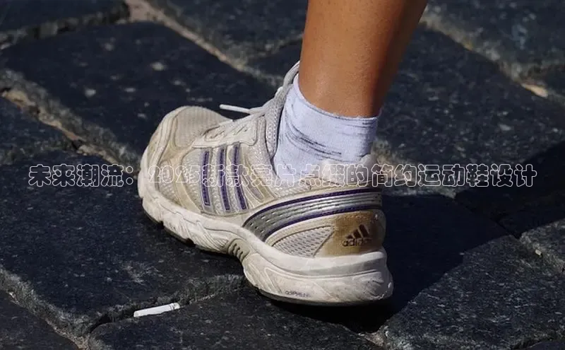 必发7790电子集团