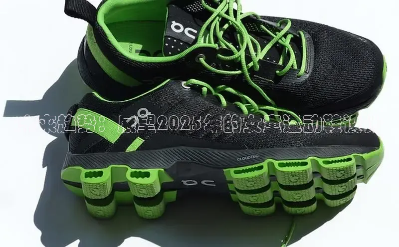 7790必发集团官网