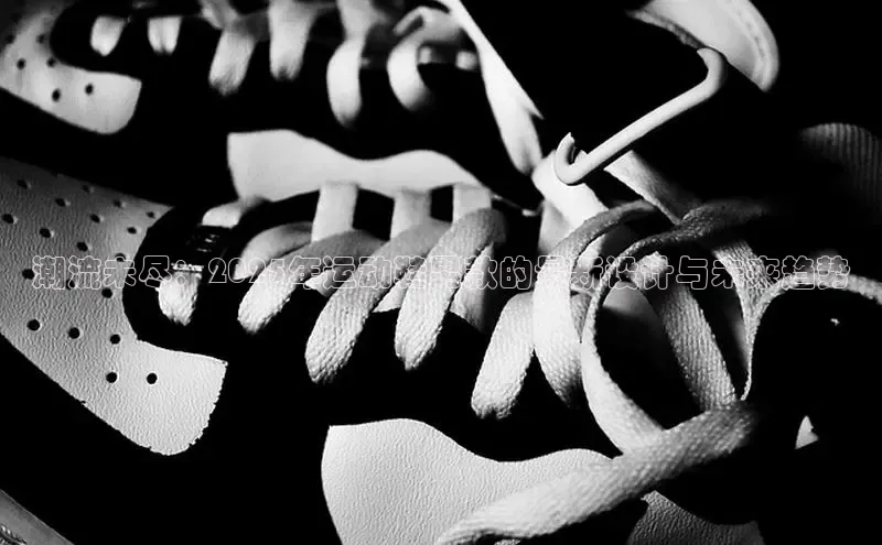 必发7790电子集团