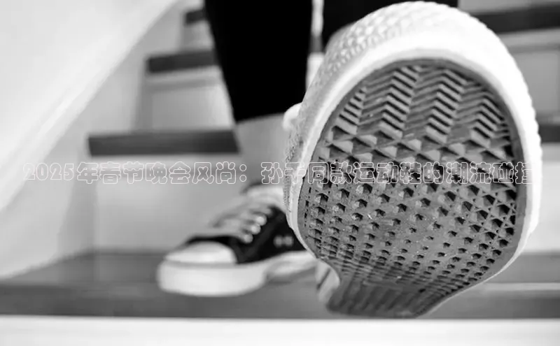 7790必发集团官网