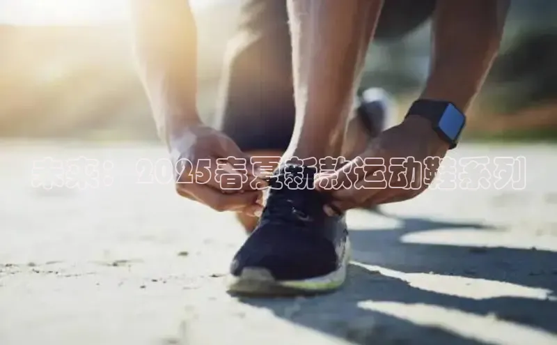 必发7790电子集团