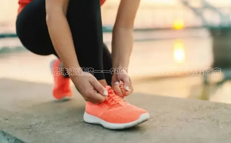 必发7790电子集团